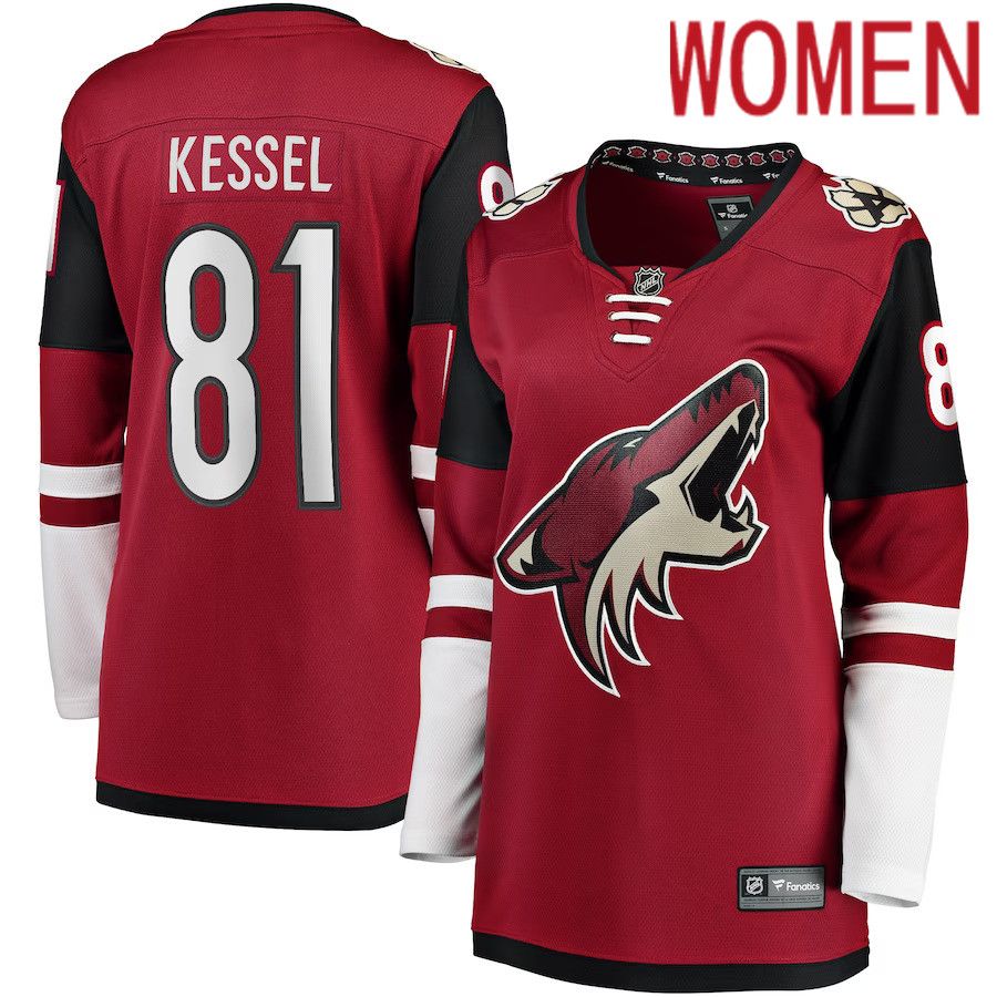 Women Arizona Coyotes 81 Phil Kessel Fanatics Branded Garnet Breakaway Player NHL Jersey